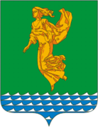 герб Ангарска
