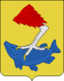 герб Правдинска