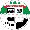 герб Беломорска