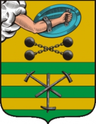 герб Петразаводска