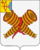 герб Слободского