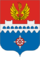 герб Волхова