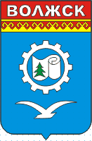герб Волжска