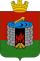 герб Старой русссы