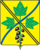 герб Каргата