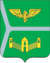 герб Кинели