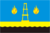 герб Отрадного