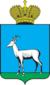 герб Самары