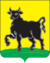 герб Сызрани