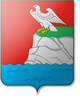герб Иннополиса