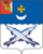 герб Белозерска