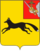 герб Тотьмы