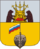 герб Вытегры