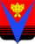 герб Борисоглебска