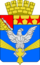 герб Нововоронежа