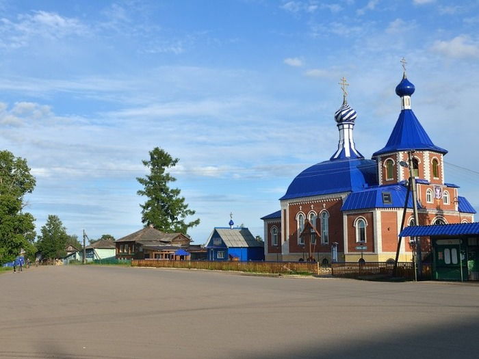 Когда день города в белой холунице