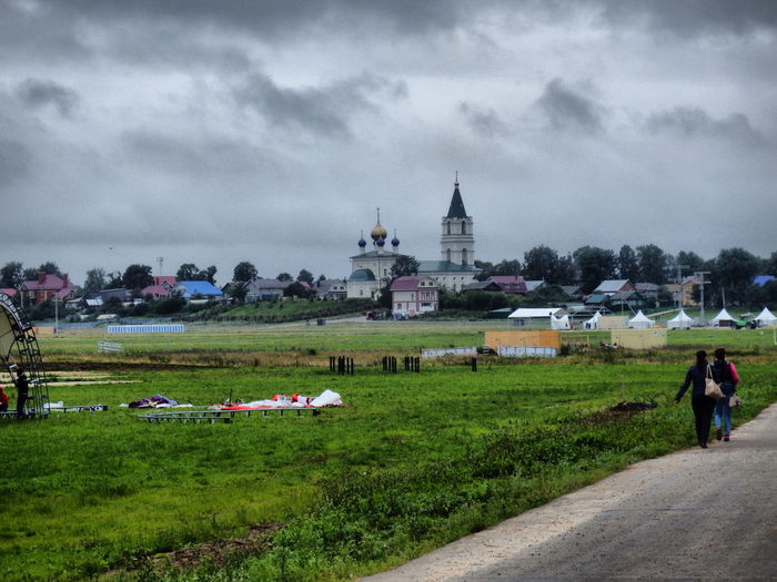 Фото большого козино