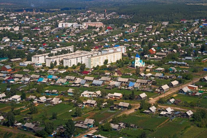 много картинки города бирюсинск подходят для оформления