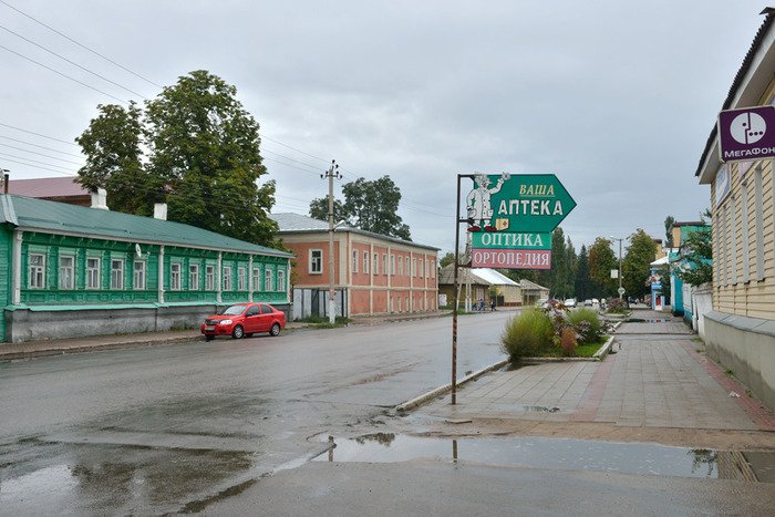 фото города Боброва