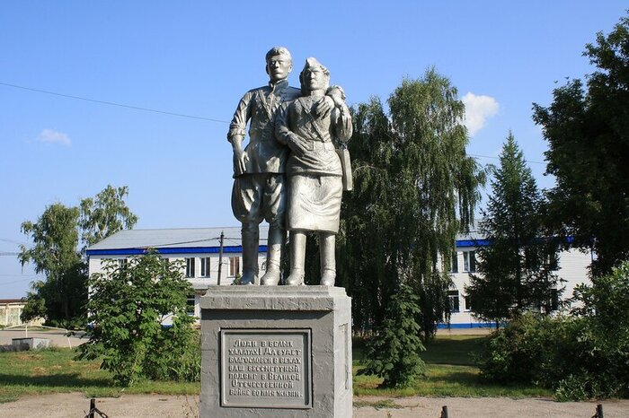 Мемориал ВОВ в Богатом