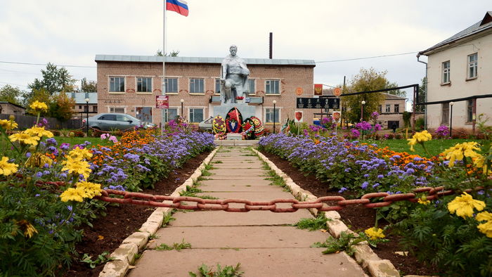 поселок Богородское Кировской области
