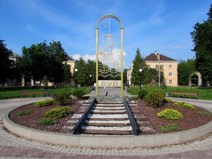 знак города Буй