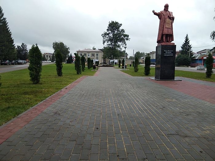 поселок Бутурлино