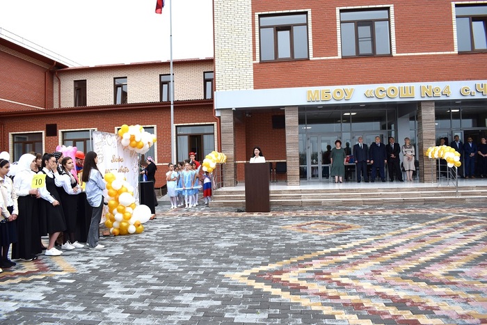 школа номер 4 в Чермене