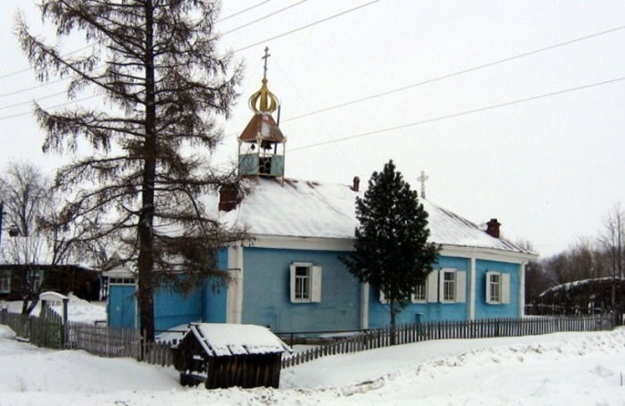 Чермоз пермский край. Город Чермоз Пермский край. Храм г. Чермоз. Г Чермоз Пермский край Ильинский р-н. Пермский край Ильинский Церковь с часами.