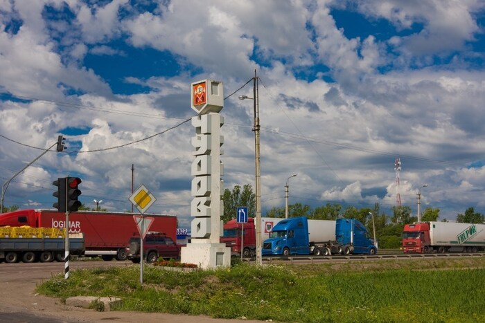 знак города Чудово