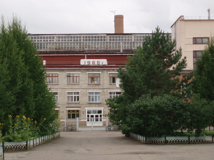 завод в поселке Цильна