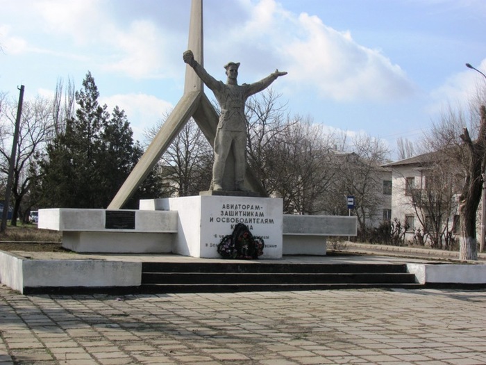 Мемориал ВОВ в городе Джанкой