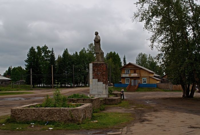 поселок Жигалово Иркутской области