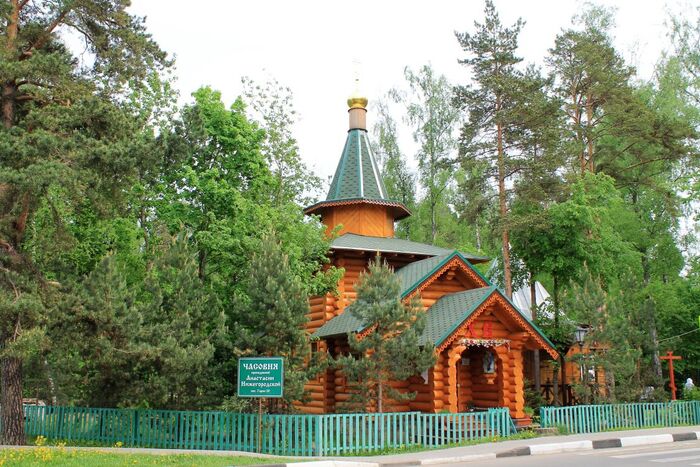 Часовня в поселке Горки-10 Одинцовского района