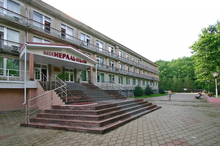 Санаторий профилакторий "Минеральный" в Хадыженске