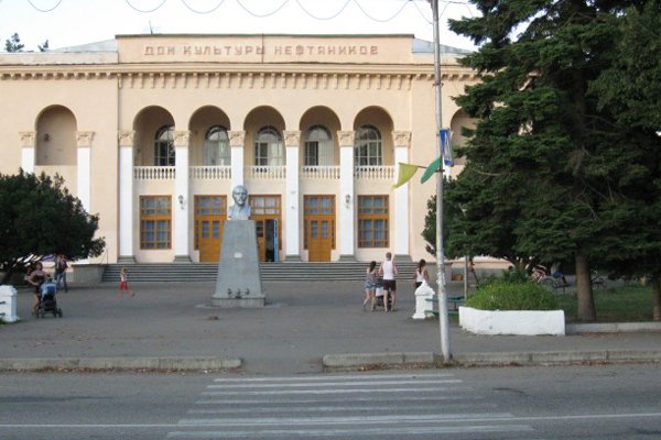 Хадыженск фото города и природы