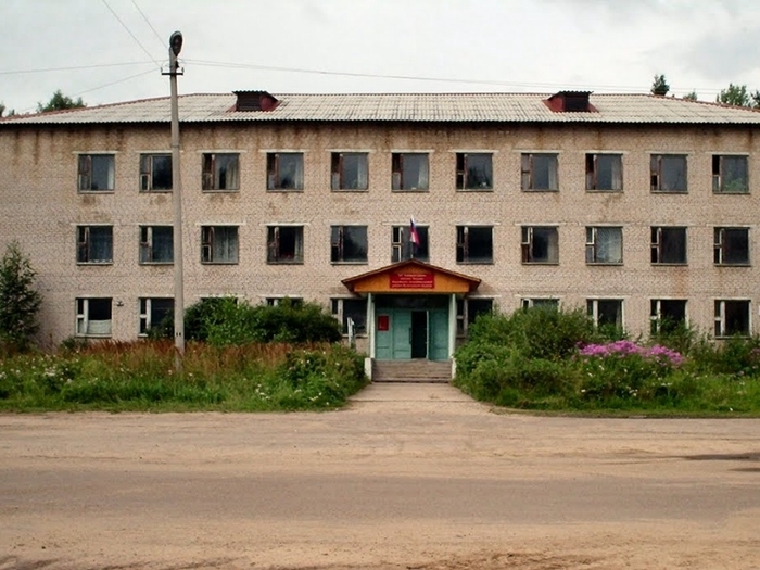 администрация поселка Хохлово