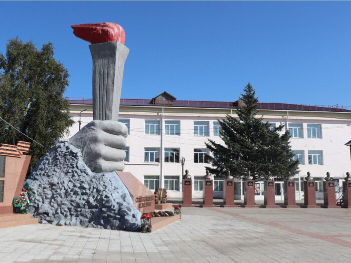 мемориал Вечный Огонь с. Кабанск