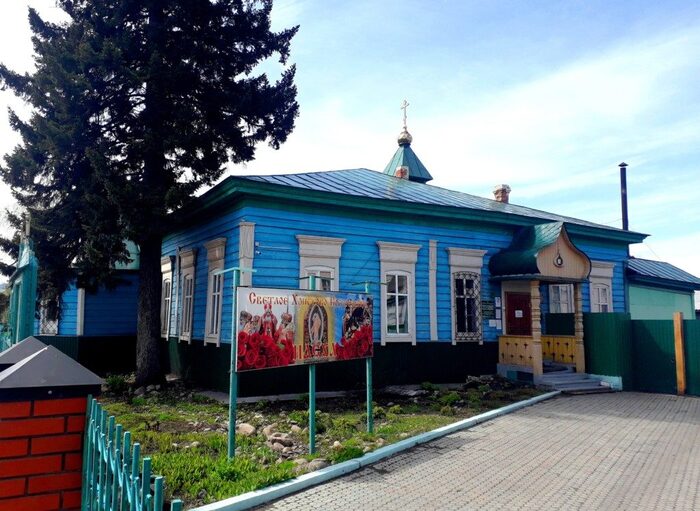 Церковь Николая Чудотворца