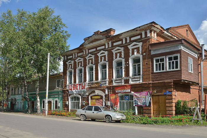город Кадников