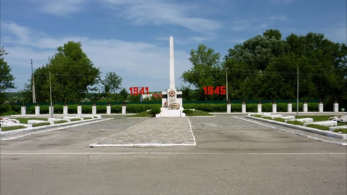 Мемориал ВОВ г Каменка