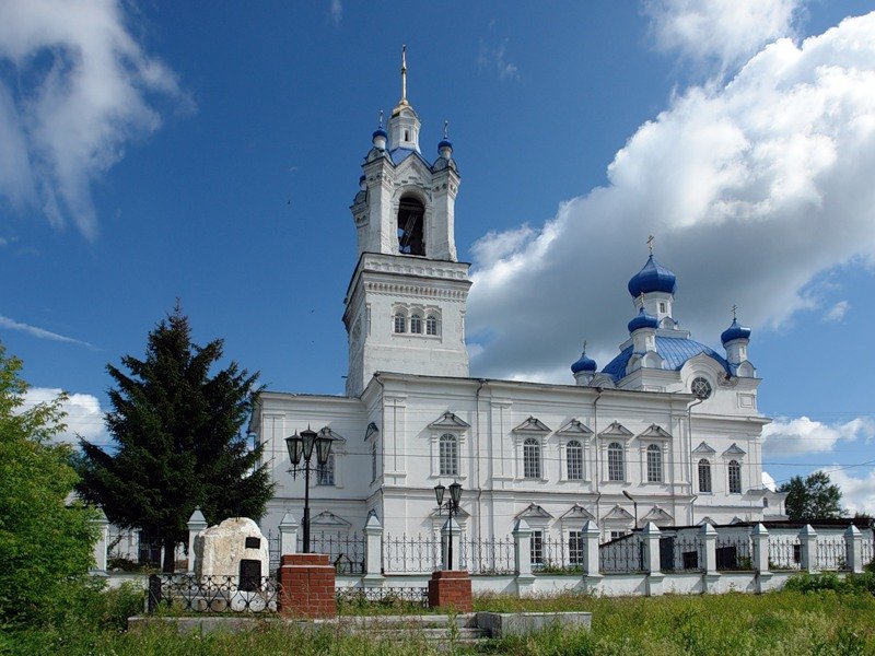 Православный храм города