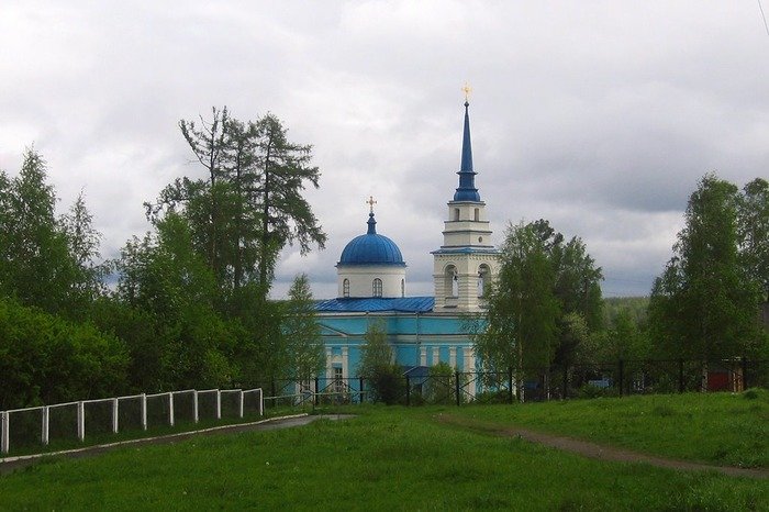 Фото Города Карпинска Свердловской Области