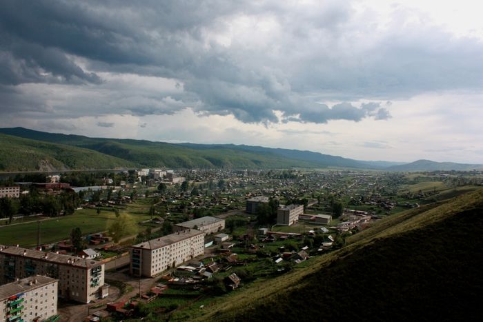 Купить Квартиру Кокуй Забайкальский Край