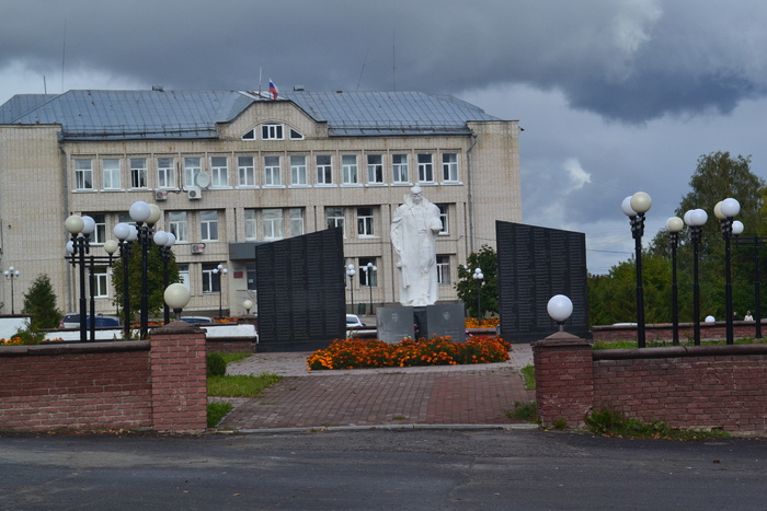 мемориал ВОВ в поселке Красные Баки