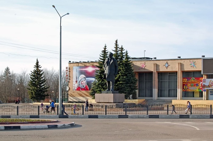 Памятник Ленину в Краснознаменске
