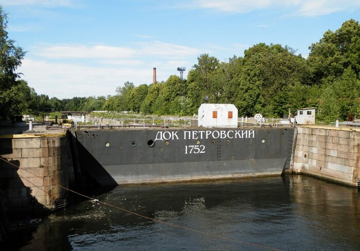 Петровский док в Кронштадте