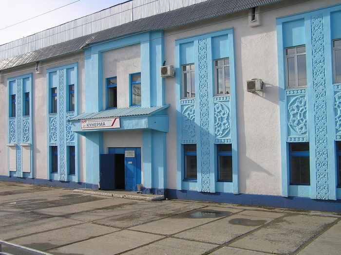 поселок Кунерма