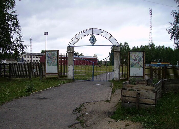 стадион в поселке Лесной Кировская область
