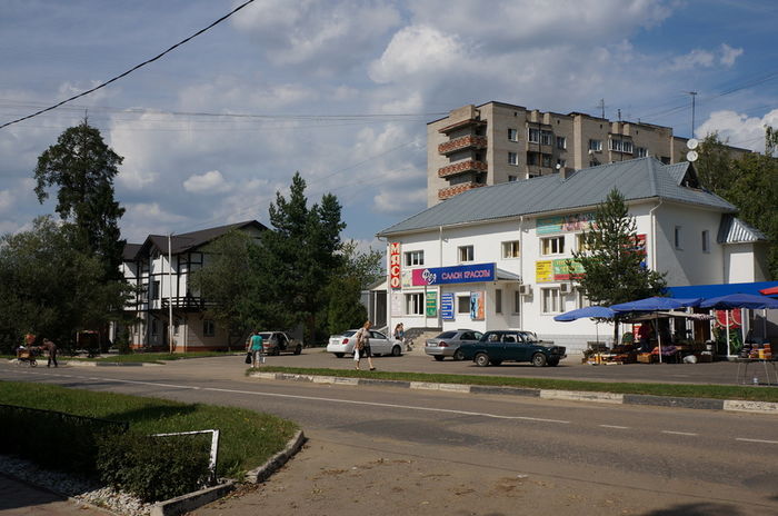 поселок Лесной Московской области